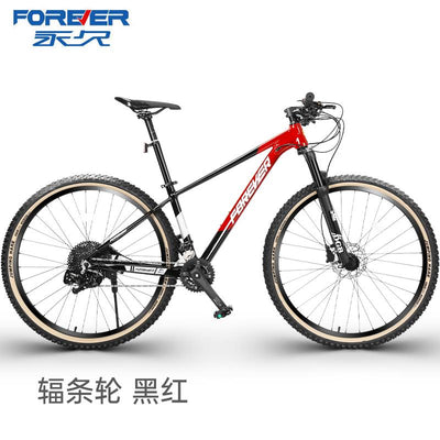 Forever Mountain Bike 29 Inch Air Fork by Wire Mountain Bicycle Variable Speed Adult Light Oil Disc