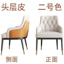 Bentley dining chair leather chair light luxury high-end sales office negotiation chair designer