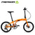 Merida Foldable Bicycle Folding Bike 20 Inch 8 Speed Aluminum Alloy Bicycle Lightweight No