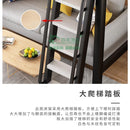 Wrought Iron Bed/ Double Loft Bed / Loft Bed / Student Dormitory Bed