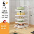 Carbon Steel Pot Rack Home Kitchen Rack Kitchen Multi-layer Adjustable Rack