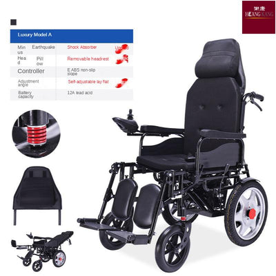 Electric wheelchair, high back, full reclining, foldable, portable, multi-functional elderly