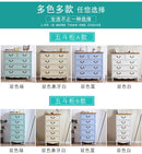 (MUWU) Solid Wood Simple Modern Storage Cabinet Drawer Living Room Locker Bedroom American Chest of