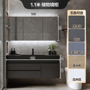 Bathroom Cabinet Basin Combination Cabinet Modern Simple Light Luxury Bathroom Cabinet Toilet