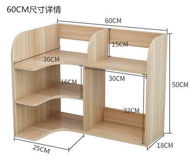 Desk Small Bookshelf on Simple Office Desktop Rack Multi-layer Student Dormitory Storage Children