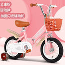 [SG READY STOCK] Girl Baby Bicycle Foldable Kids Children Bicycle For Kids 2-12 Years Old 12 14 16