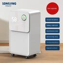 Home Songjing Mute Bedroom Dormitory Small Basement Dehumidifier Dryer 125e