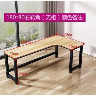 Computer table L-shaped desk space saving corner table solid wood writing desk study table