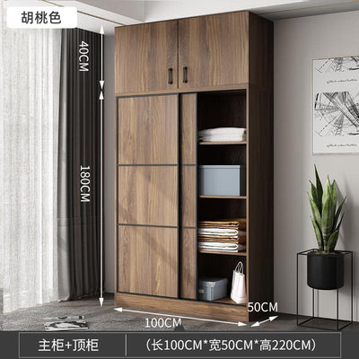 Wardrobe Nordic Bedroom Solid Wood Modern 2021 Simple Push-door Small-family Collection Large