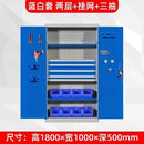 Syezyo Tool Box Trolley Cart Tool Thickened Iron Storage Cabinet for Heavy Workshop Auto Repair