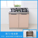 YSHF Kitchen Cabinet Storage Household With Gas Stove Sink Kitchen Cupboards Stainless Steel Kitchen