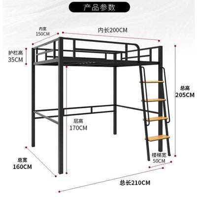 AUSITUR Loft Bed Space Saver Wrought Iron Loft Bed Duplex Second Floor Bed Frame