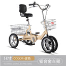 🎉 2022 New 🎉 Lovis Human Tricycle Old Man Pedal Small Bicycle Adult Cargo Scooter Single Tricycle