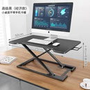 JINQUANJIA Standing Desk Laptop Foldable Table Heightening Bracket Office Lifting Table