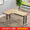 HS Computer Table / Corner Desk / Office Table / Commercial Grade / L-Shape Table / Study Table