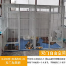 【12.12 SALE】BOUSSAC Cat Villa Cat Cage Super Free Space Luxury Villa Cat Dog Pigeon Breeding Cage