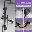 PYGH Shower Set Bathroom Shower Head Bathtub Bathroom Pressurized Shower Head Bathroom Accessories