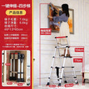 Household steps Ladder Telescopic Ladder Folding Ladder Indoor Multifunctional Thickened Aluminum