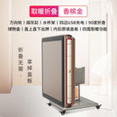 Sarang Mahjong Table Machine Fully Automatic Table Folding Household Mahjong Table Electric Ultra