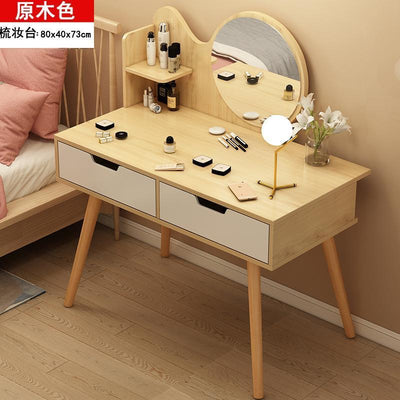 koala Small Dresser Bedroom Modern Minimalist Makeup Table Small Net Red Ins Wind Makeup Table