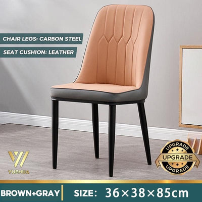 Nordic Lounge Chair Living Room Lounge Chair Flannel Dining Chair Modern Hotel Chair