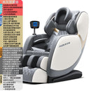 Mingrentang 3 Year Warranty-AUX Massage Chair Home Body Multi-function Small Space Luxury Cabin,