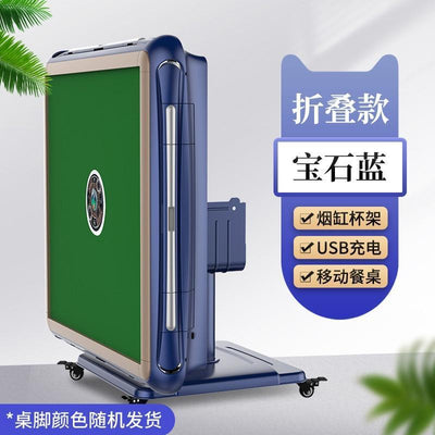 Folding mahjong table dual-purpose heating electric automatic table aluminum-plastic mahjong machine