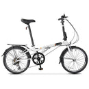 Dahon Folding Bicycle 20 Inch Ultra Light 6-speed Commuter Adult Men And Women Leisure Convenient