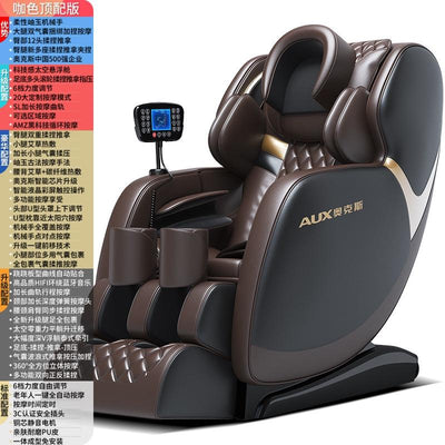 Mingrentang 3 Year Warranty-AUX Massage Chair Home Body Multi-function Small Space Luxury Cabin,