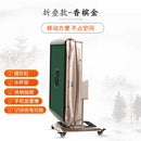 YICHANG Home installation Household Electric Foldable Mahjong Machine Full Automatic Table Quiet