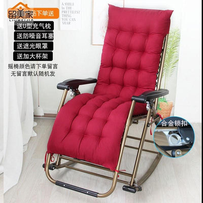 Reclining Chair Foldable Chair Foldable Armchair Adult Family Balcony Lazy Chair Leisure Folding Nap