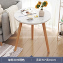 Arper Coffee Table Home Living Room Small Table Simple Bedroom Bedside Table Balcony Living Room