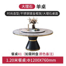 APOLLO Natural Marble Dining Table With Turntable Simple Slate Round Table Dining Table And Chair