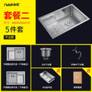 Stepped Sink Kitchen Sink 304 Stainless Steel Sink Kitchen Sink Kitchen Sink Thickened Single Sink