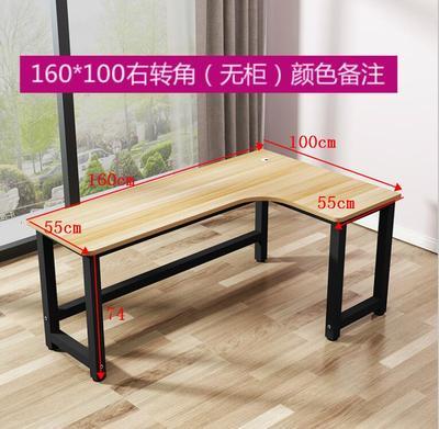 Wood L-Shaped Computer Desk Laptop Table Office Desk Study Table Space-Saving Easy to Assemble