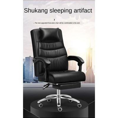 Comfortable Lifting Backrest Office Computer Home Sedentary Boss Business Electronic Competition