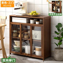 Mz Sideboard Kitchen Cabinet Dining Cabinet Storage Cabinet Wine Cabinet Tea Cabinet Modern Simple