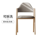 Dining Chair Office Study Stool Computer Fashion Restaurant Dining Adult Stool