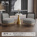 JUZHUXUAN Craftsmanship, light luxury, thousand bird lattice fabric sofa, hotel living room,