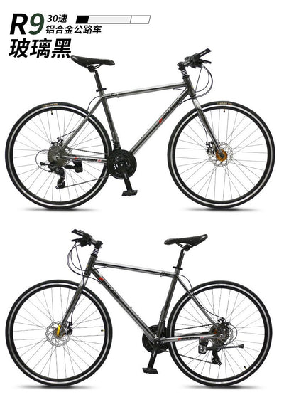 RALEIGH R9 Road Bike Variable Speed Road Bike Male and Female Double Disc Brake Adult Light Off Road