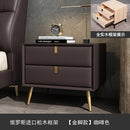 Russian Pine Simple Modern Minimalist Nordic Drawer Storage Bedside Table High-end Leather Bed