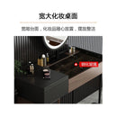 Modern Chinese Dressing Table Bedroom Simple Small Apartment Dressing Table Integrated Storage