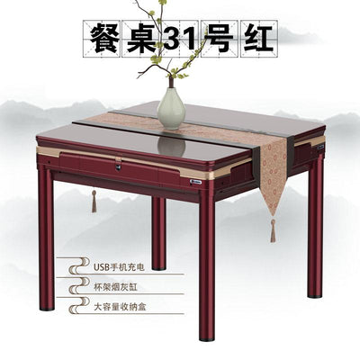 Fully Automatic Mahjong Table Household Electric Foldable Table Roller Coaster Intelligent Silent