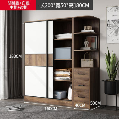 Solid 2021 with Wood Wardrobe Sliding Door Modern Simple Rental House Small Coat Cabinet Family