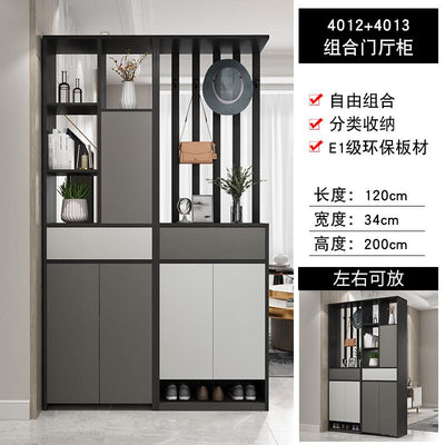 Simple Modern Foyer Xuanguan Living Partition Into The Door Shoe Nordic Screen Entry Room Cabinet