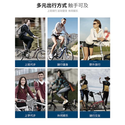 SEVEN Dahon D6 Folding Bicycle 20 Inch 6-speed Variable Speed Bicycle Ultra-light Portable Bicycle