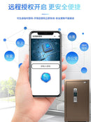 Anxinwei Safe Household Small Remote Fingerprint Password Safe 60 / 80cm Office 100 Wall Clip 10000