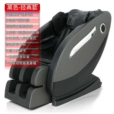 SmC new massage chair full automatic multifunctional massage sofa production of commercial household