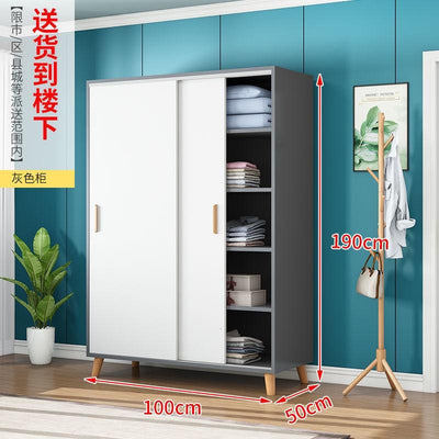 Wardrobe Simple Bedroom Wardrobe Large Capacity Rental Room Cabinet