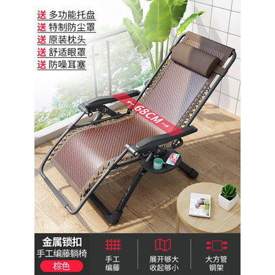 Reclining Chair Foldable Chair Rattan Upholstery Chair Folding Lunch Break Armchair Rattan Chair Nap